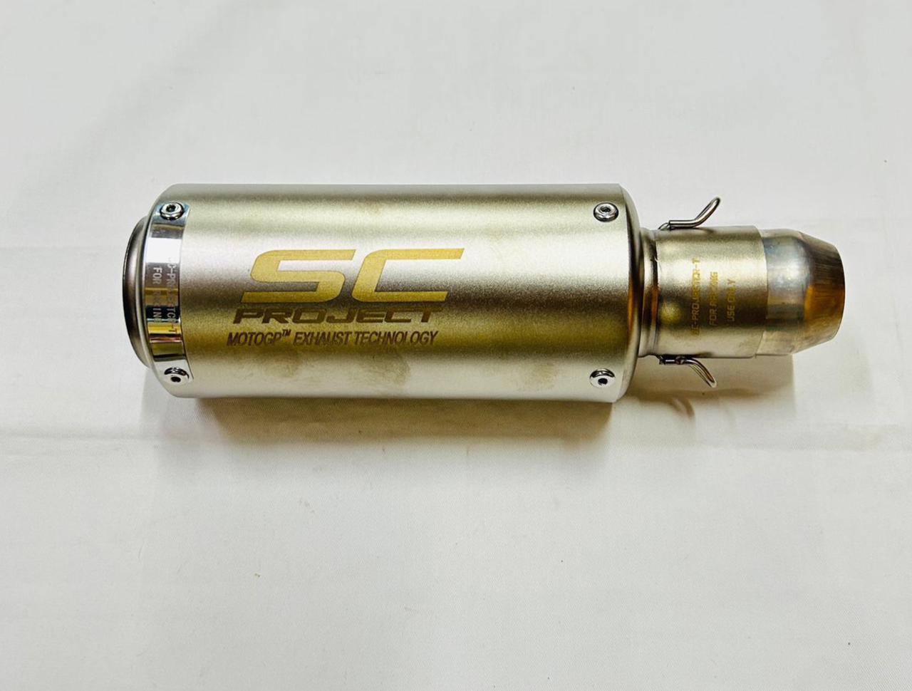 SC SHORT EXHAUST - SILVER