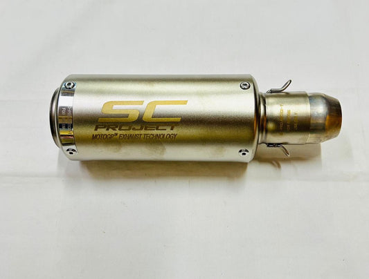 SC SHORT EXHAUST - SILVER